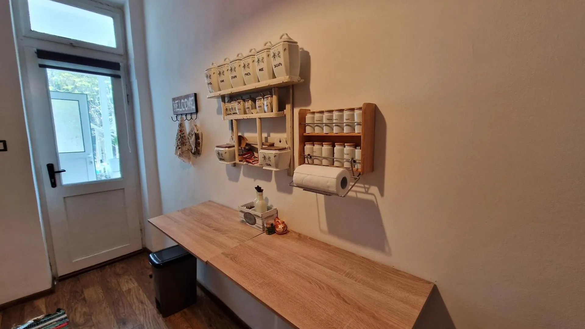 Етаж От Къща С Двор Apartment Burgas 0*,