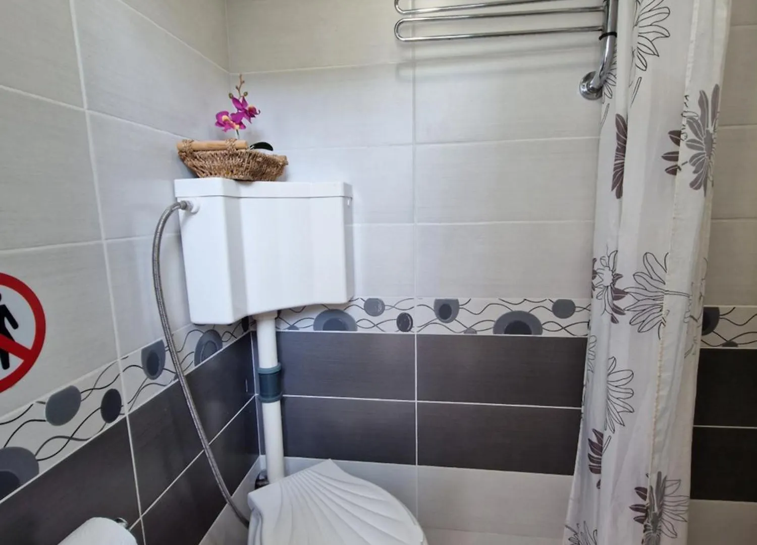 Етаж От Къща С Двор Apartment Burgas